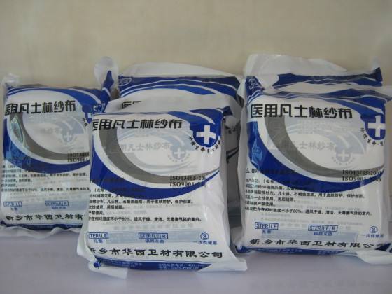 医用纱布和绷带5