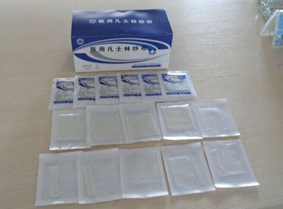 医用纱布和绷带3